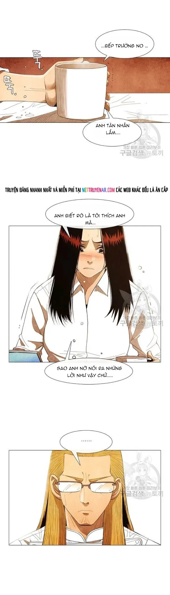 Ngôi Sao Ẩm Thực Michelin Star Chapter 157 - 7