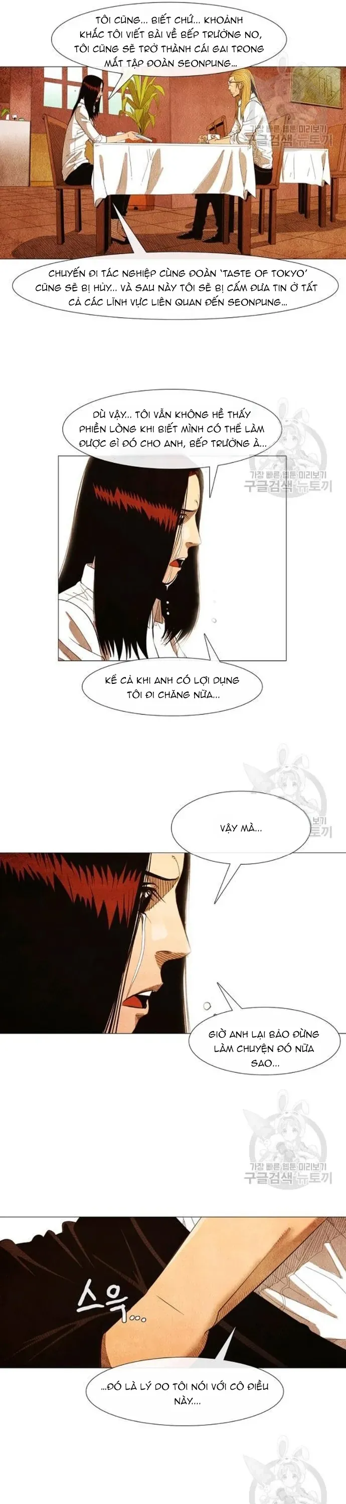 Ngôi Sao Ẩm Thực Michelin Star Chapter 157 - 8