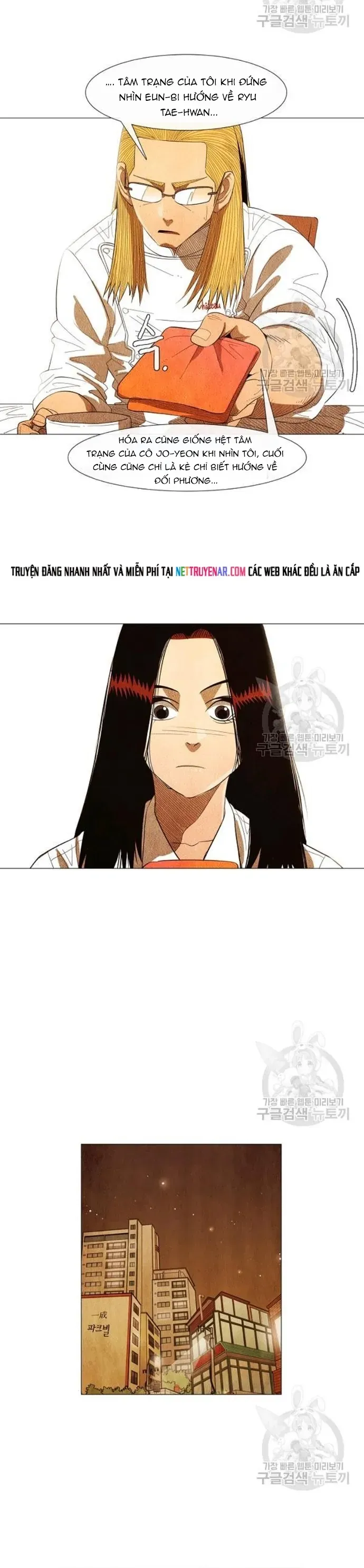 Ngôi Sao Ẩm Thực Michelin Star Chapter 157 - 9