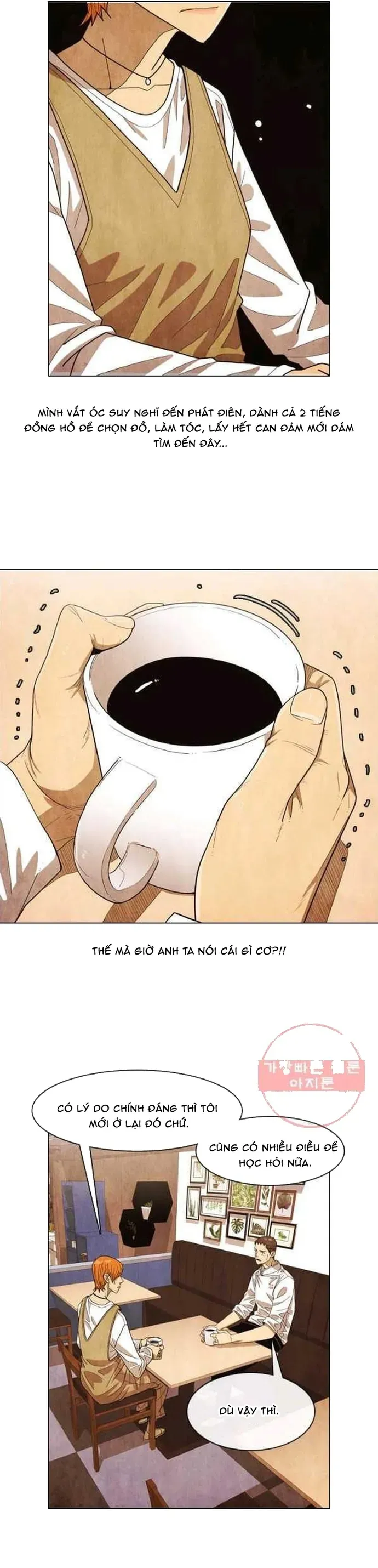 Ngôi Sao Ẩm Thực Michelin Star Chapter 158 - 16