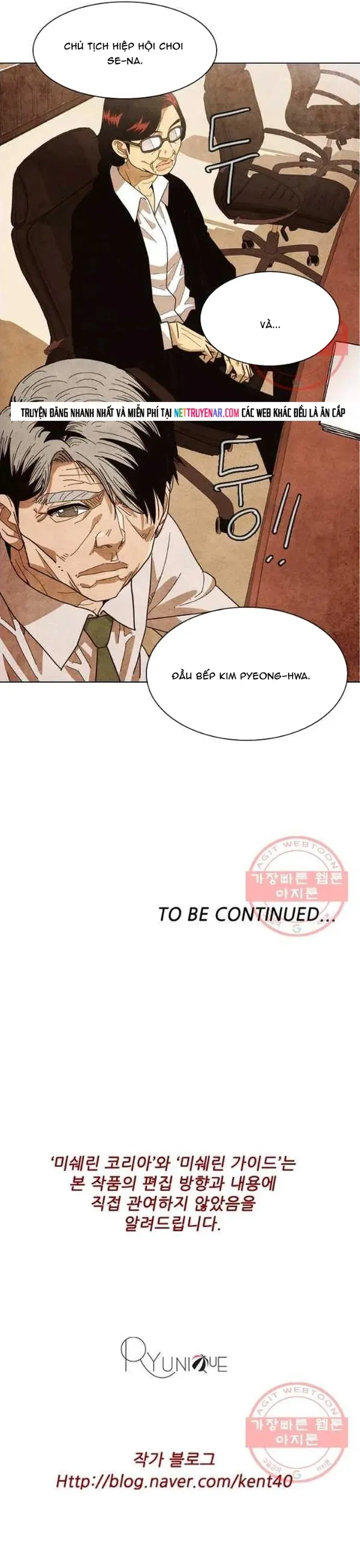 Ngôi Sao Ẩm Thực Michelin Star Chapter 158 - 27