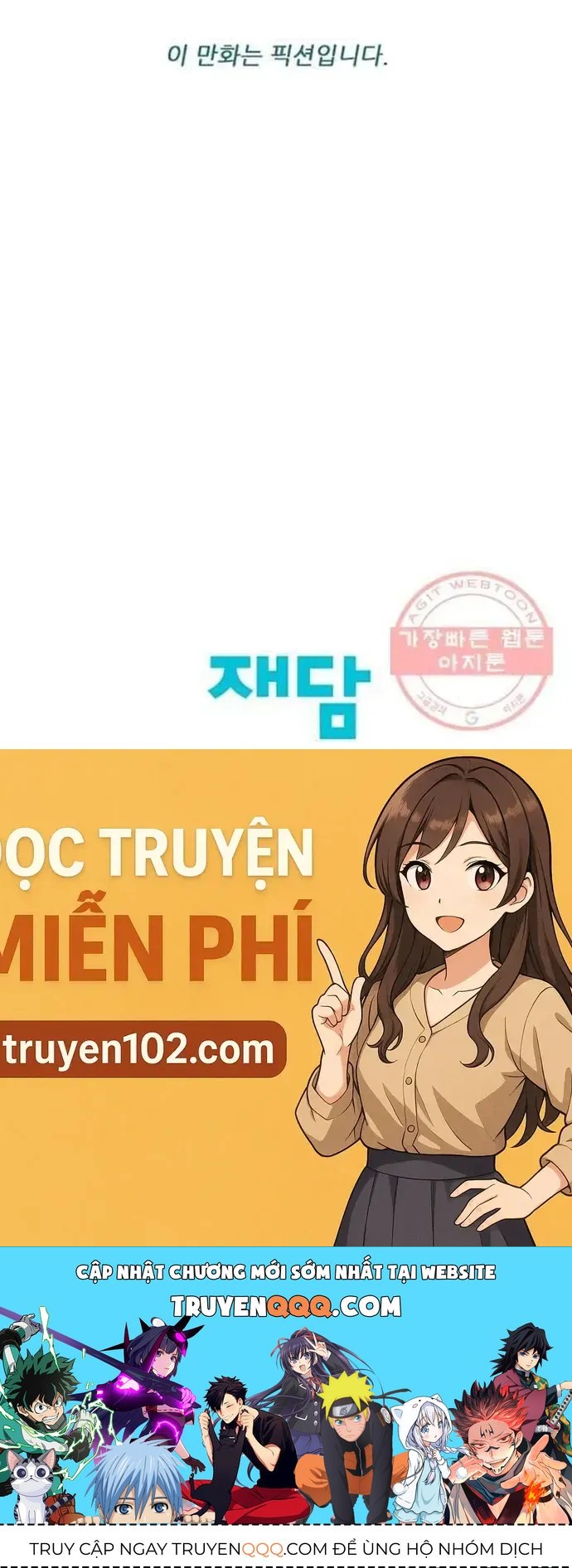 Ngôi Sao Ẩm Thực Michelin Star Chapter 158 - 28