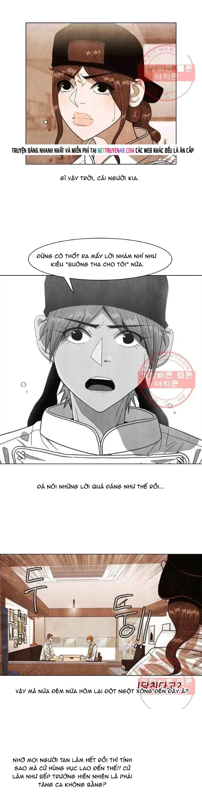 Ngôi Sao Ẩm Thực Michelin Star Chapter 158 - 8