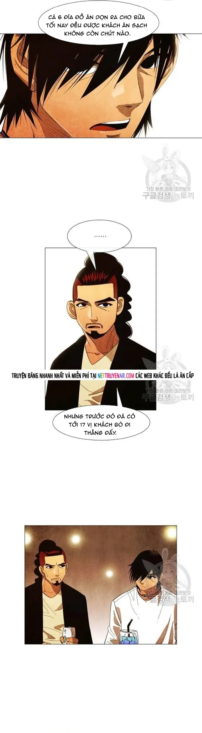 Ngôi Sao Ẩm Thực Michelin Star Chapter 159 - 17