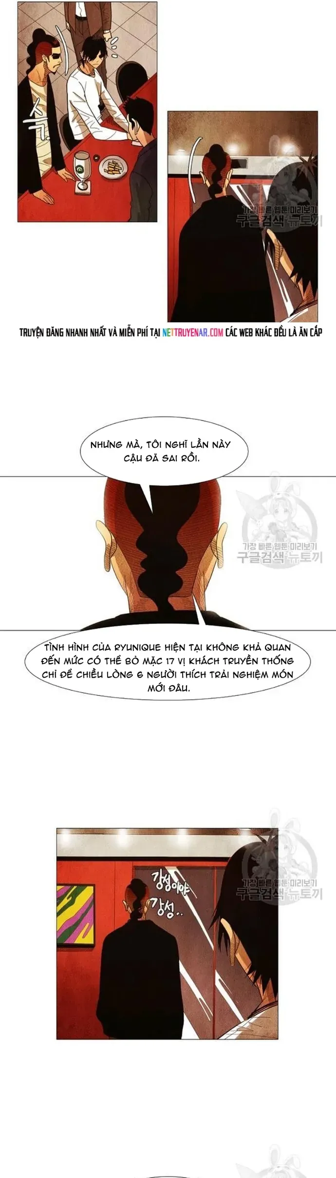 Ngôi Sao Ẩm Thực Michelin Star Chapter 159 - 20