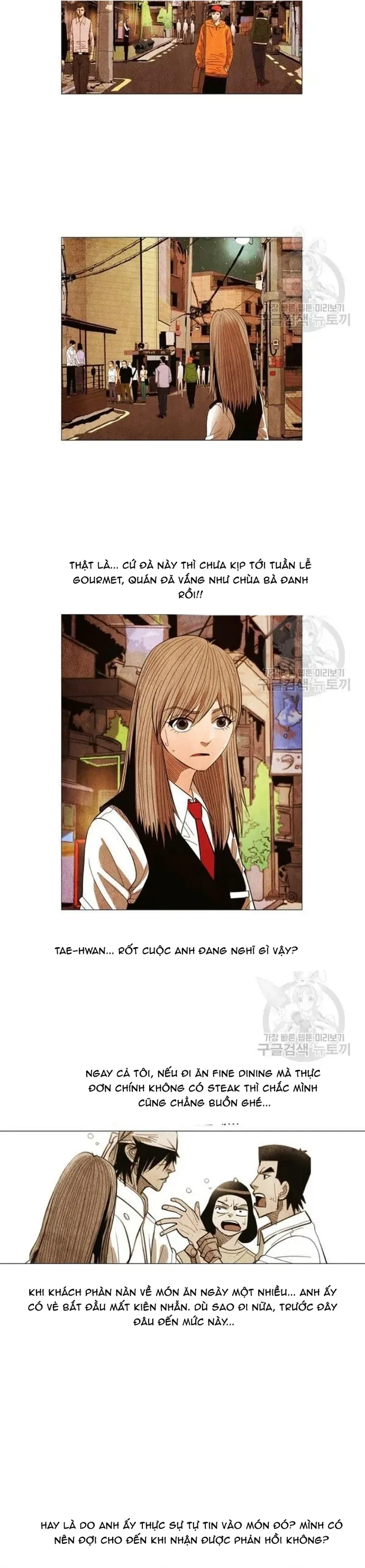 Ngôi Sao Ẩm Thực Michelin Star Chapter 159 - 4
