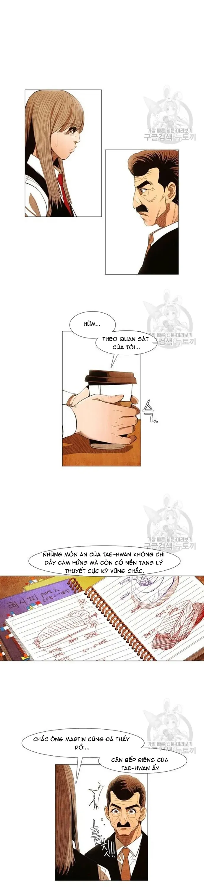 Ngôi Sao Ẩm Thực Michelin Star Chapter 160 - 11