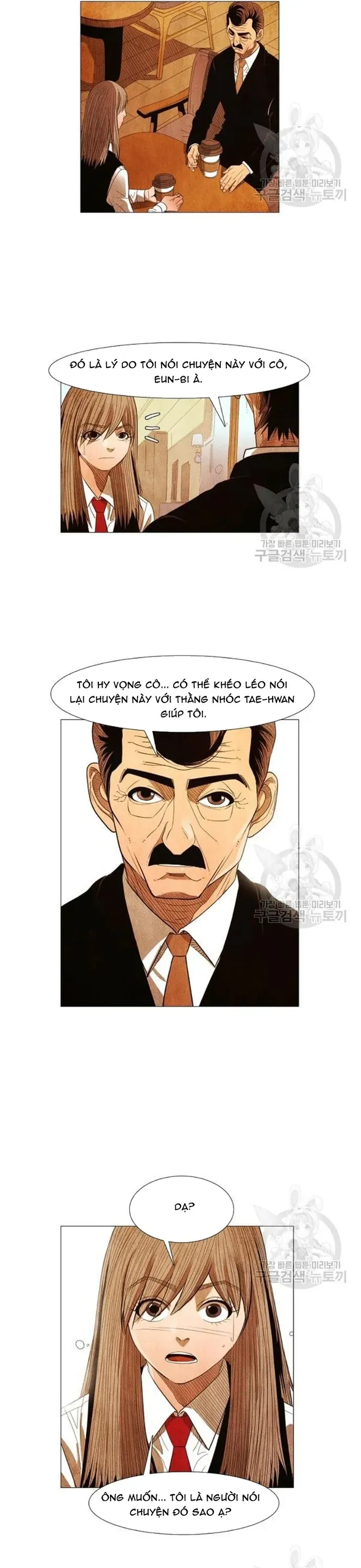 Ngôi Sao Ẩm Thực Michelin Star Chapter 160 - 13