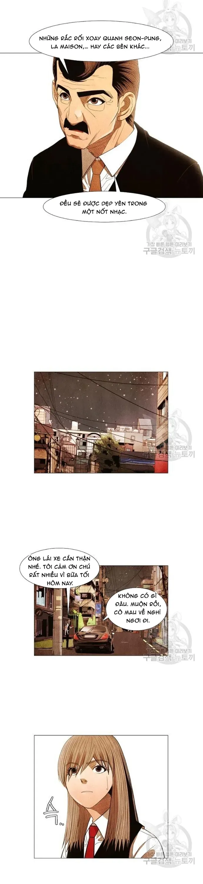 Ngôi Sao Ẩm Thực Michelin Star Chapter 160 - 19