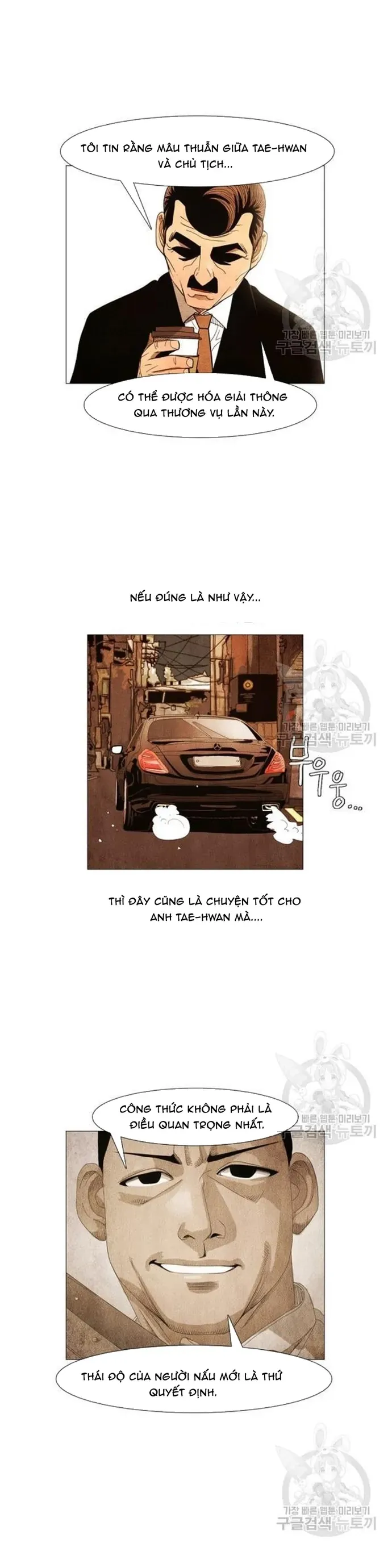 Ngôi Sao Ẩm Thực Michelin Star Chapter 160 - 20