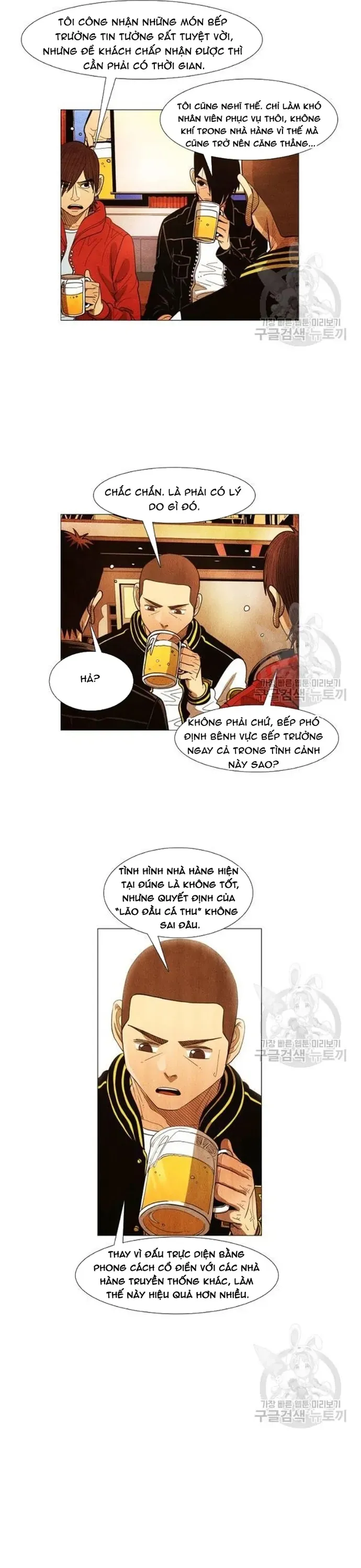 Ngôi Sao Ẩm Thực Michelin Star Chapter 160 - 4