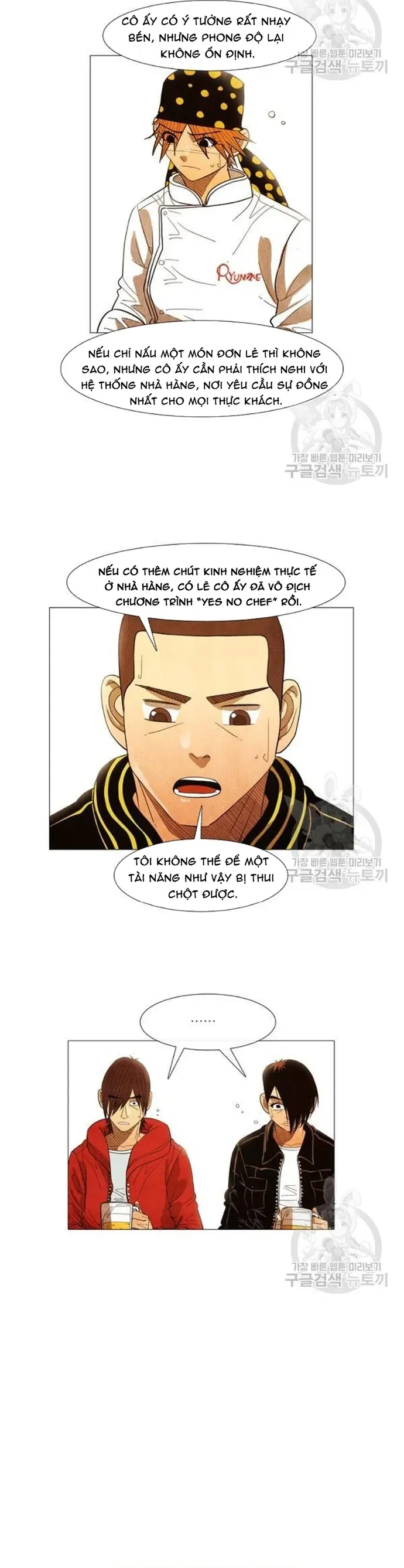 Ngôi Sao Ẩm Thực Michelin Star Chapter 160 - 7