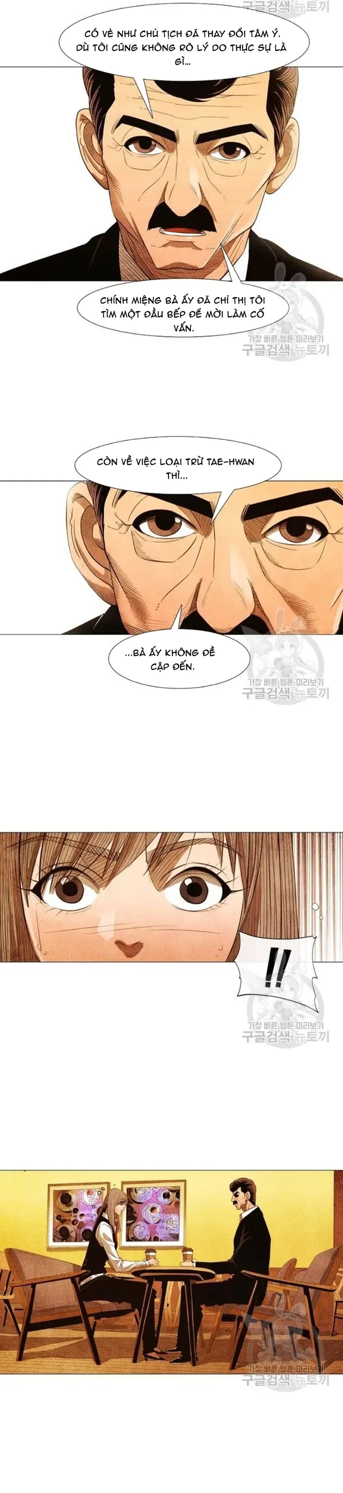 Ngôi Sao Ẩm Thực Michelin Star Chapter 160 - 10