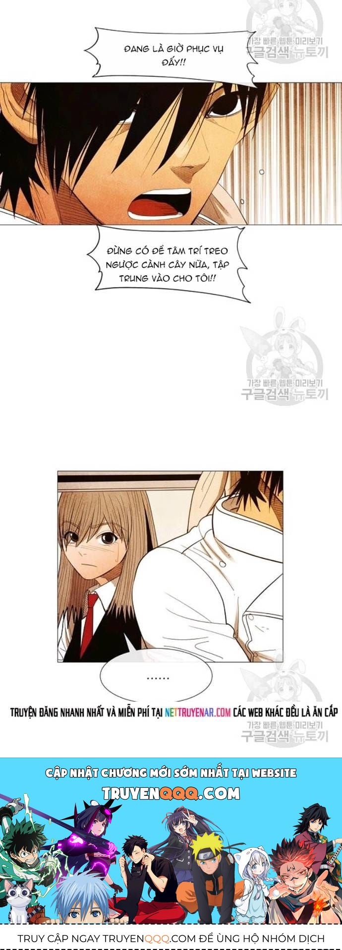 Ngôi Sao Ẩm Thực Michelin Star Chapter 161 - 8