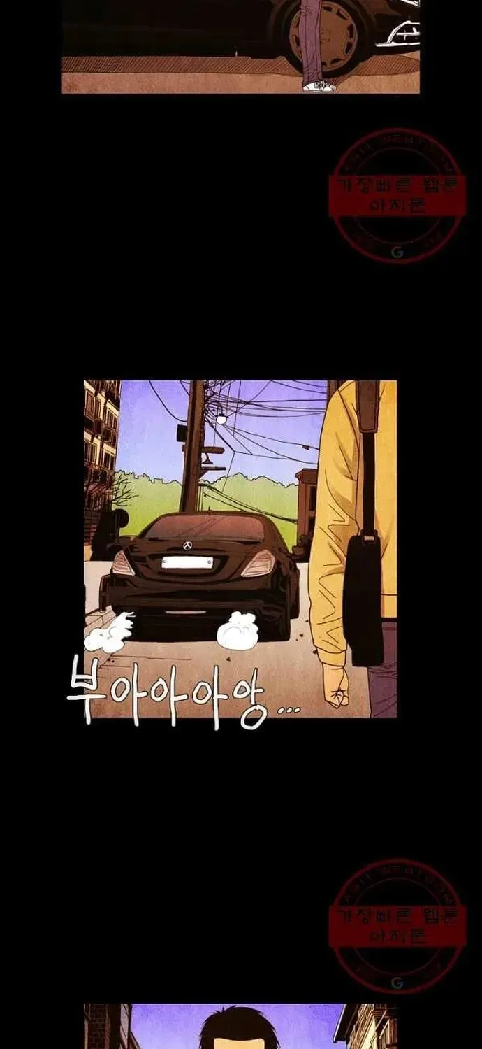 Ngôi Sao Ẩm Thực Michelin Star Chapter 171 - 34