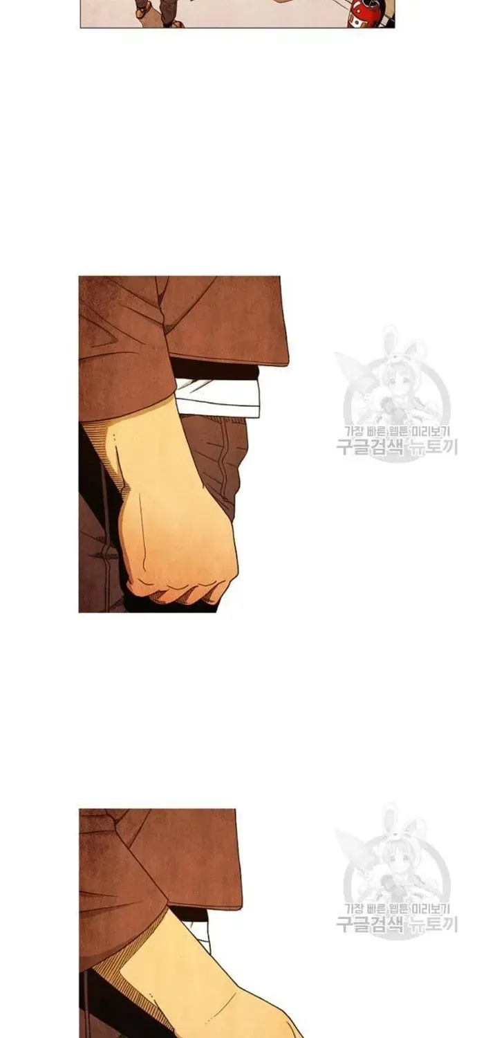 Ngôi Sao Ẩm Thực Michelin Star Chapter 173 - 22