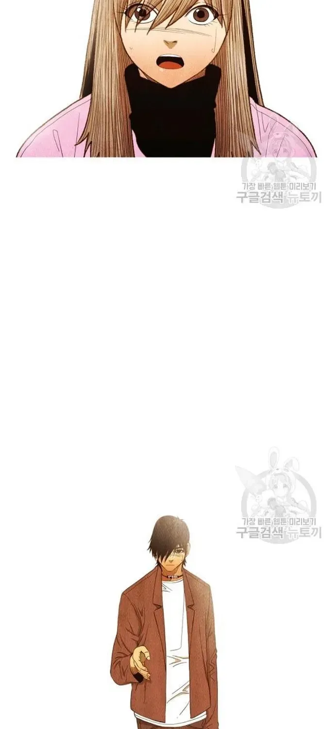 Ngôi Sao Ẩm Thực Michelin Star Chapter 173 - 24