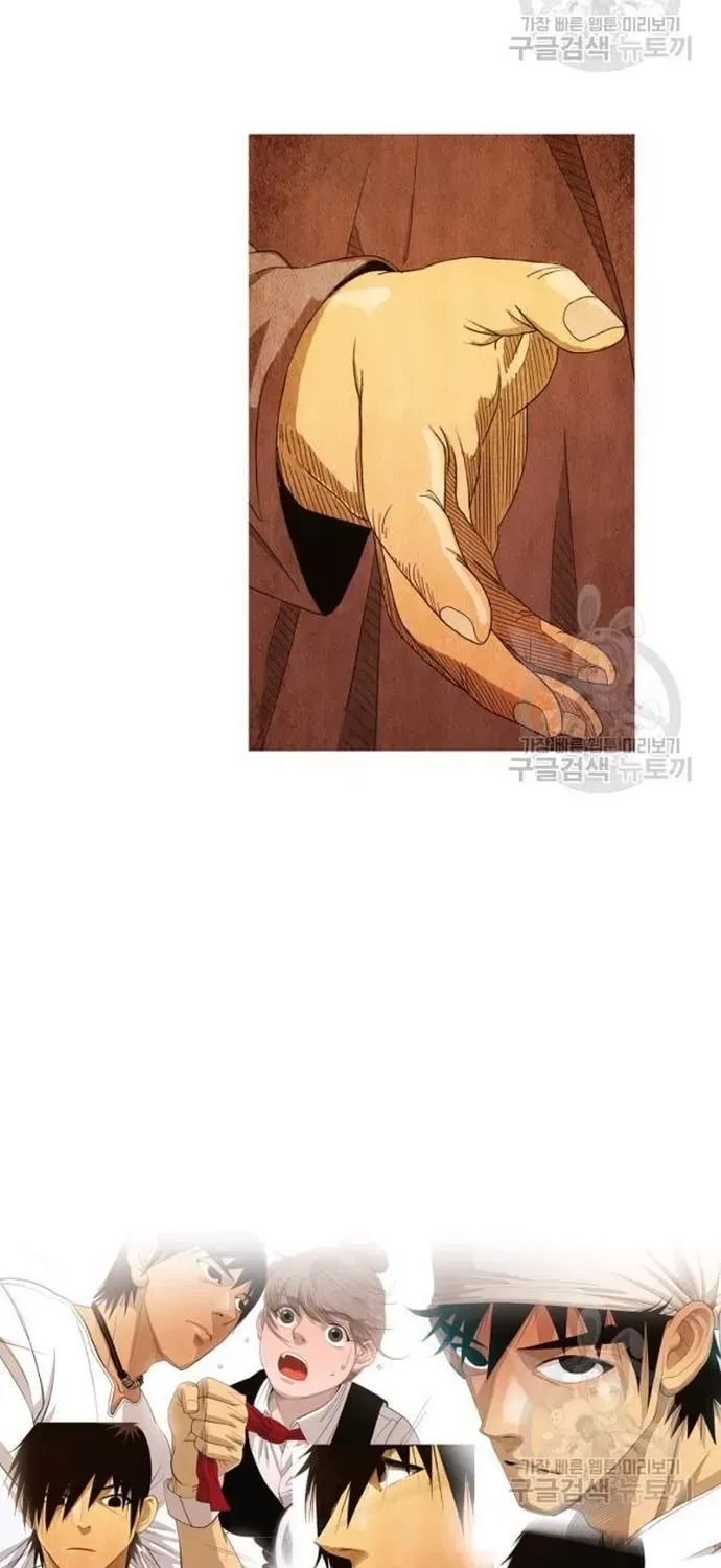 Ngôi Sao Ẩm Thực Michelin Star Chapter 173 - 27