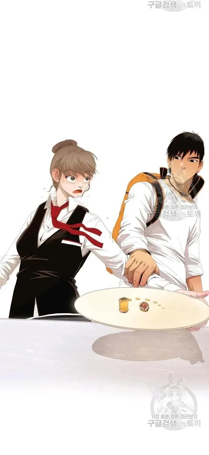 Ngôi Sao Ẩm Thực Michelin Star Chapter 173 - 33