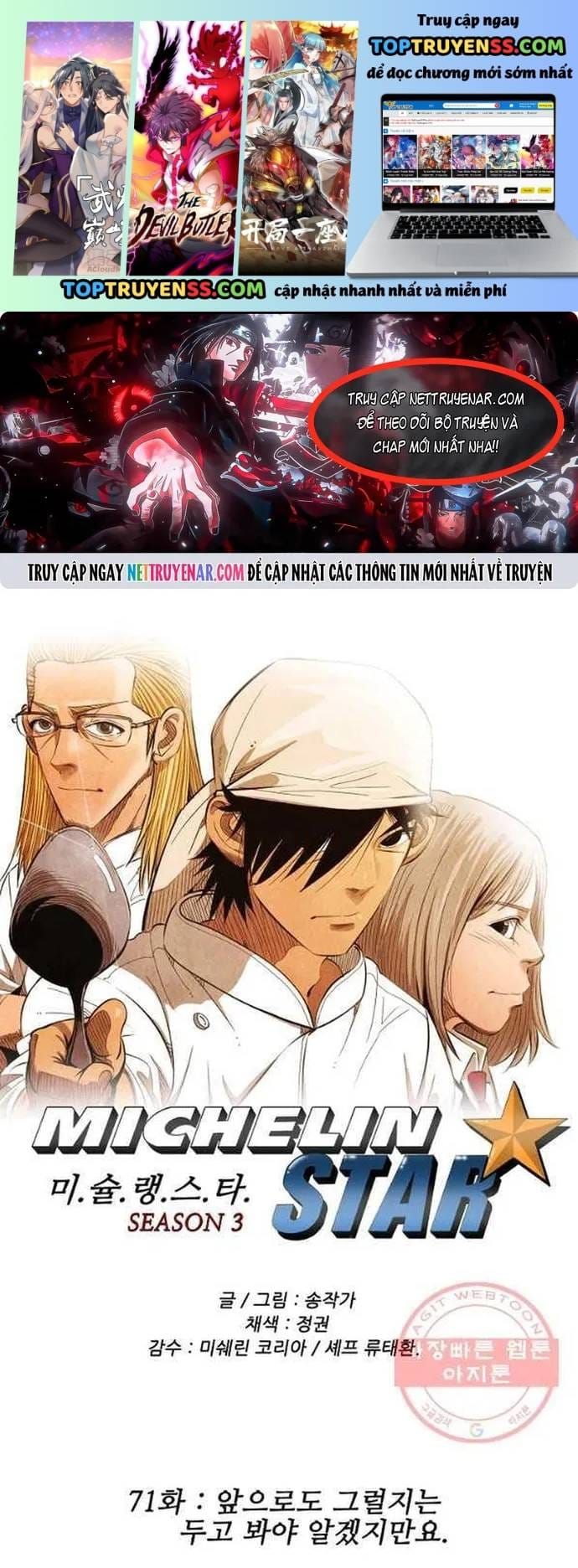 Ngôi Sao Ẩm Thực Michelin Star Chapter 174 - 2