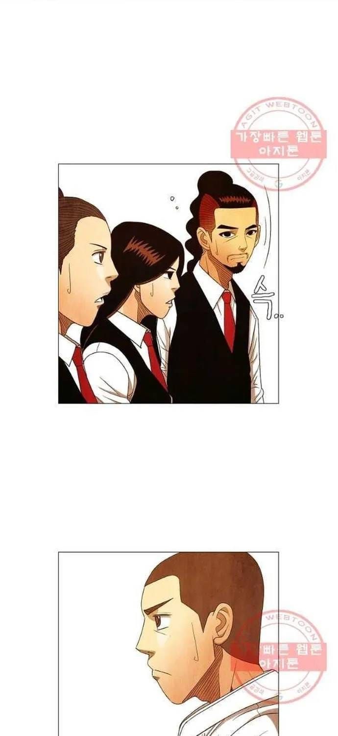 Ngôi Sao Ẩm Thực Michelin Star Chapter 174 - 11