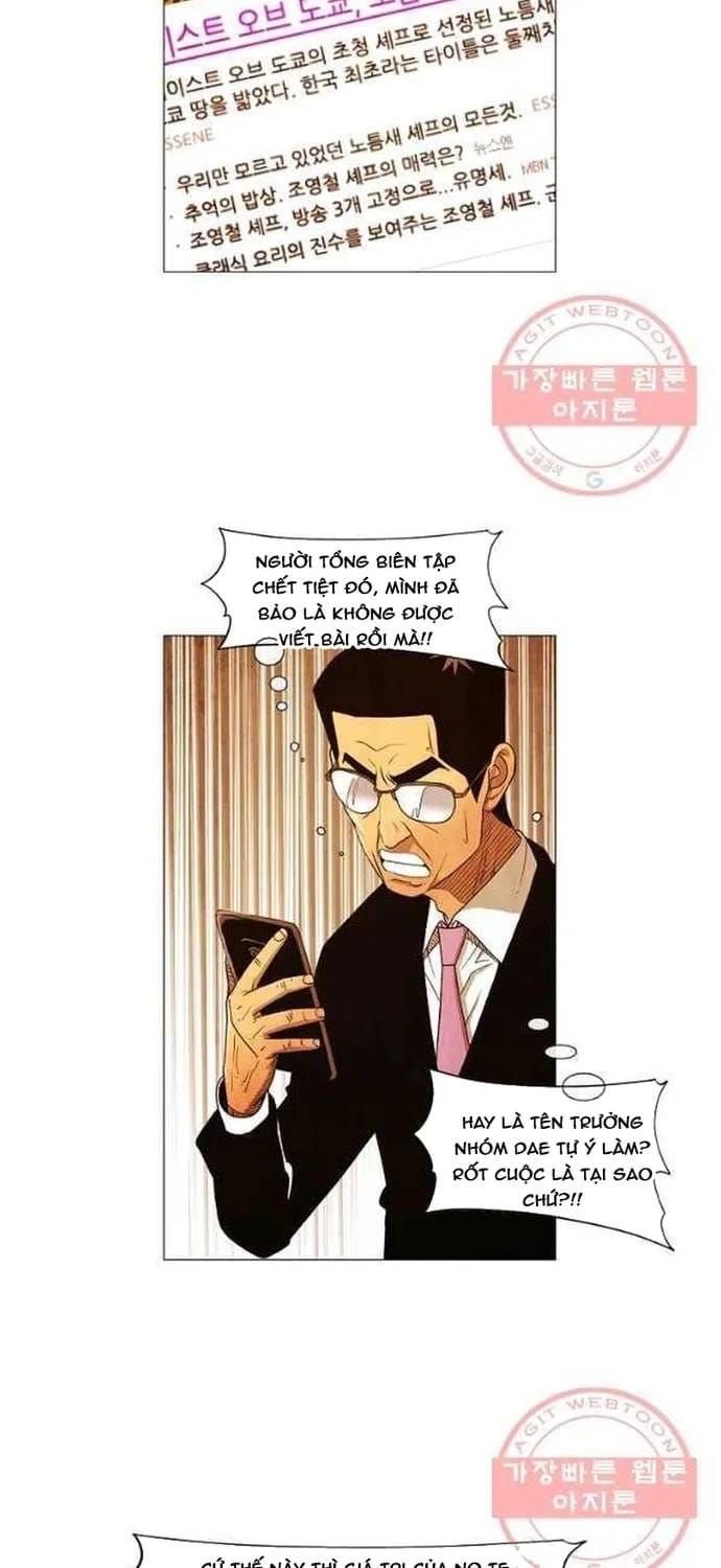 Ngôi Sao Ẩm Thực Michelin Star Chapter 174 - 20