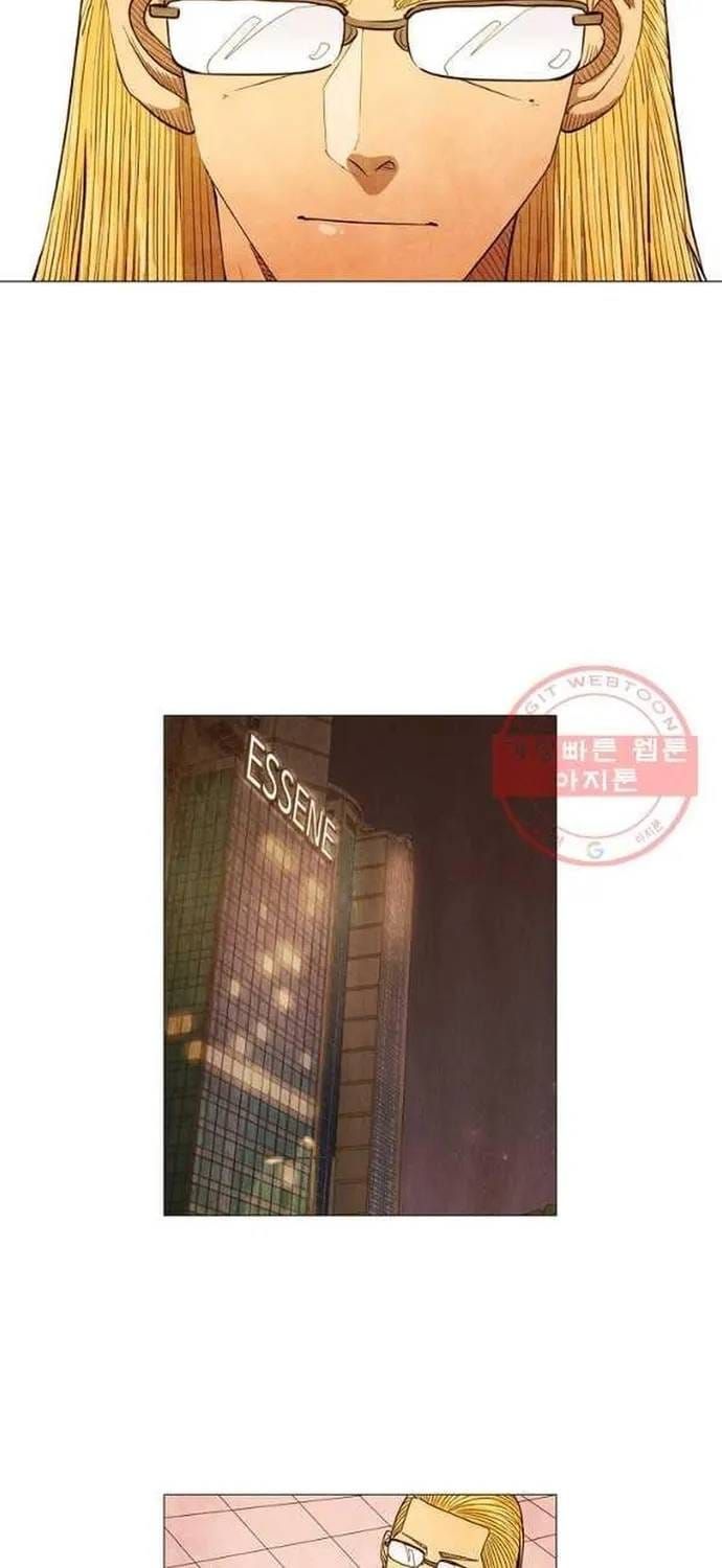 Ngôi Sao Ẩm Thực Michelin Star Chapter 174 - 33