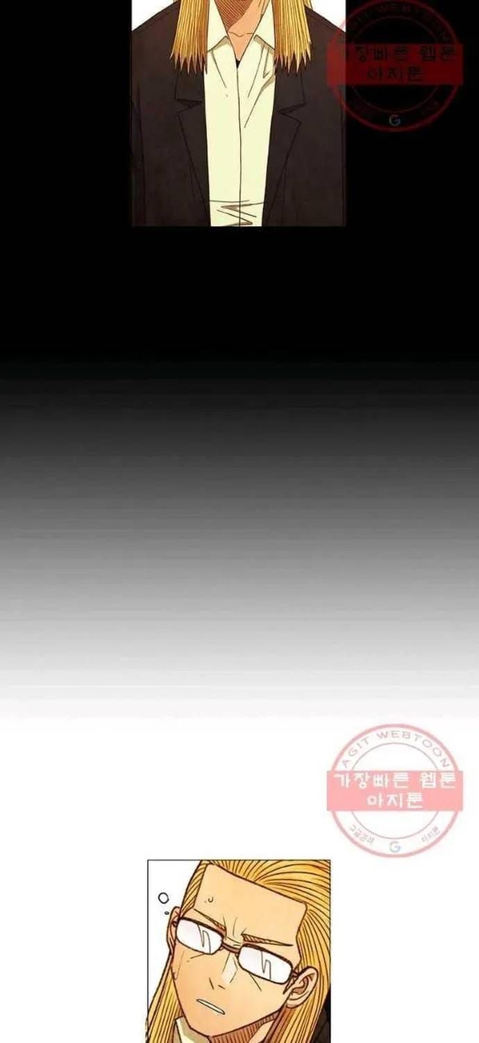 Ngôi Sao Ẩm Thực Michelin Star Chapter 174 - 39