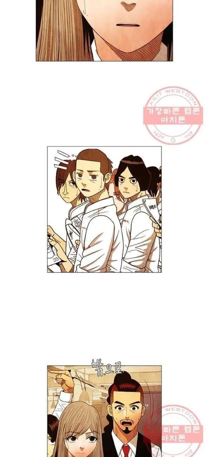 Ngôi Sao Ẩm Thực Michelin Star Chapter 175 - 20