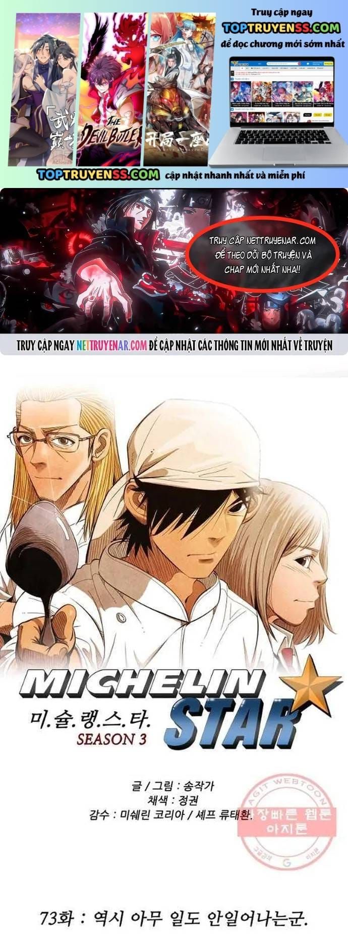 Ngôi Sao Ẩm Thực Michelin Star Chapter 176 - 2
