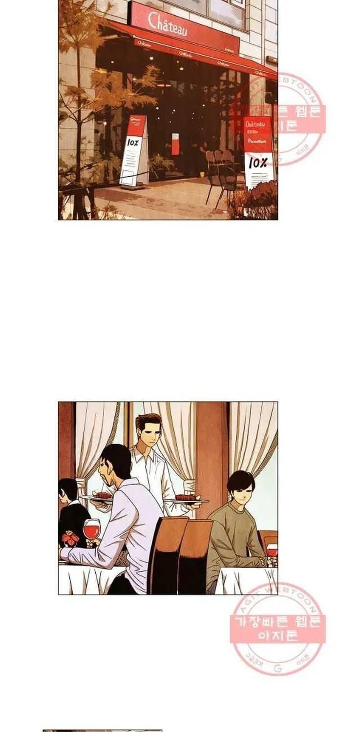 Ngôi Sao Ẩm Thực Michelin Star Chapter 176 - 18