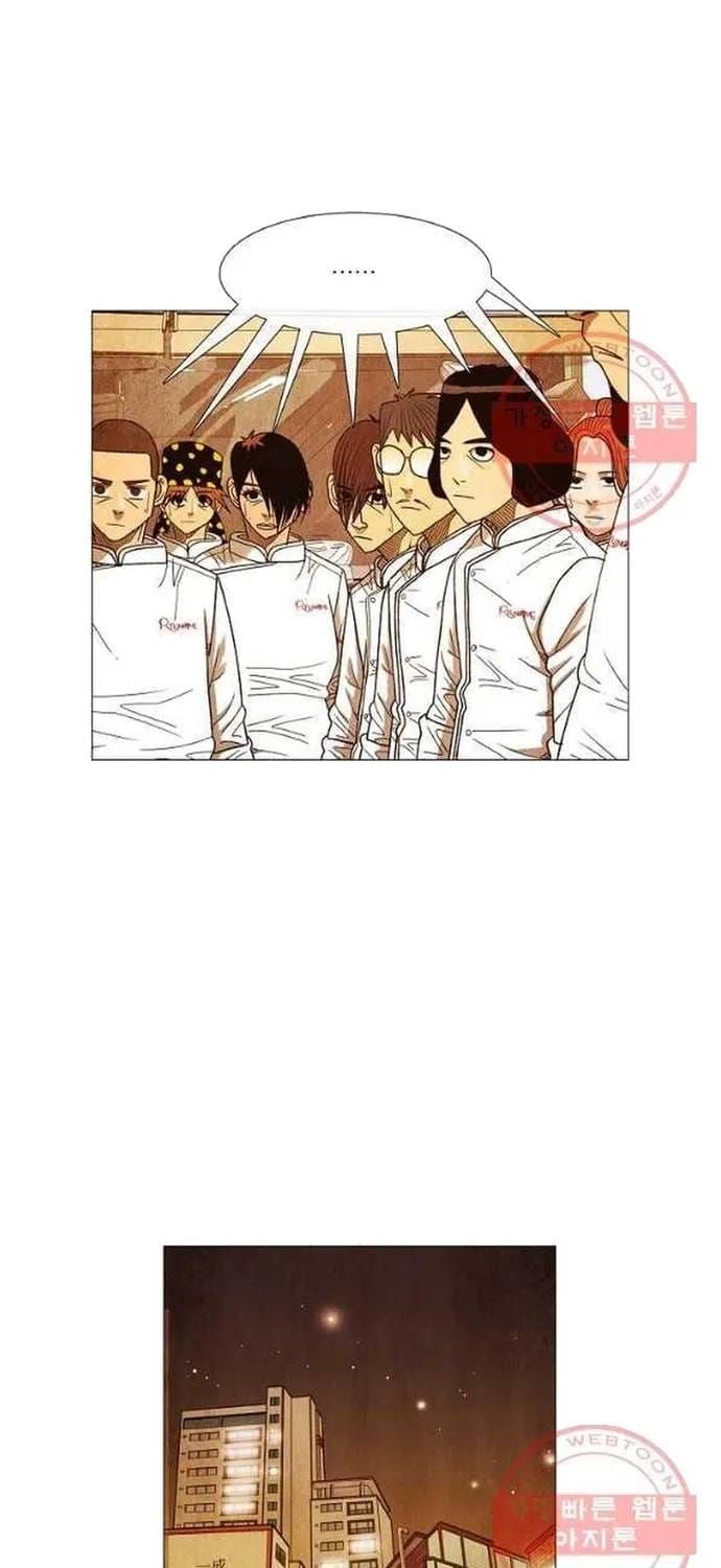 Ngôi Sao Ẩm Thực Michelin Star Chapter 176 - 36