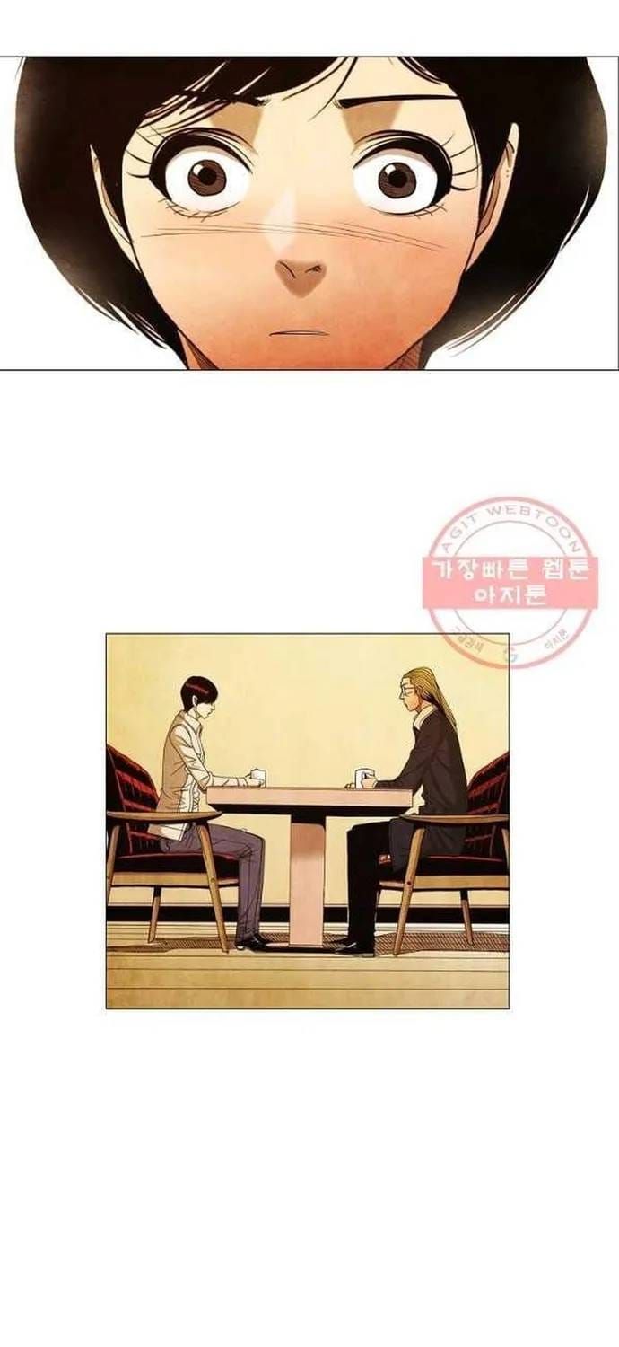 Ngôi Sao Ẩm Thực Michelin Star Chapter 177 - 24