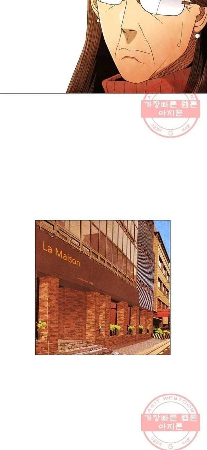 Ngôi Sao Ẩm Thực Michelin Star Chapter 177 - 43