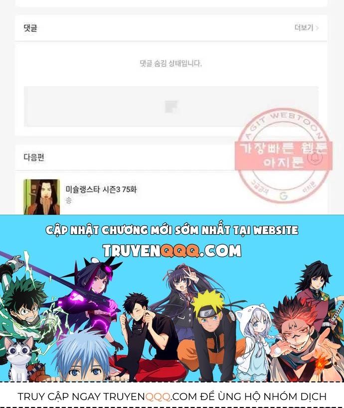 Ngôi Sao Ẩm Thực Michelin Star Chapter 177 - 50