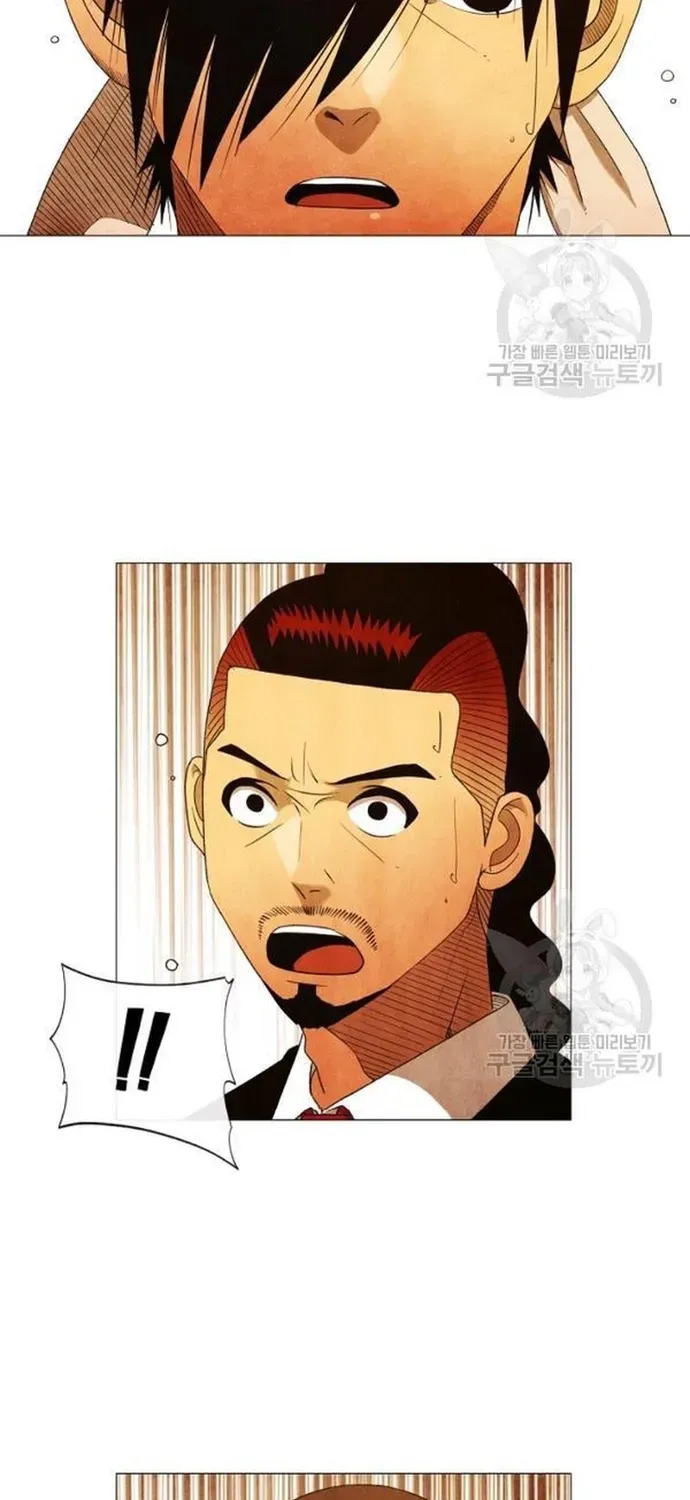 Ngôi Sao Ẩm Thực Michelin Star Chapter 178 - 29