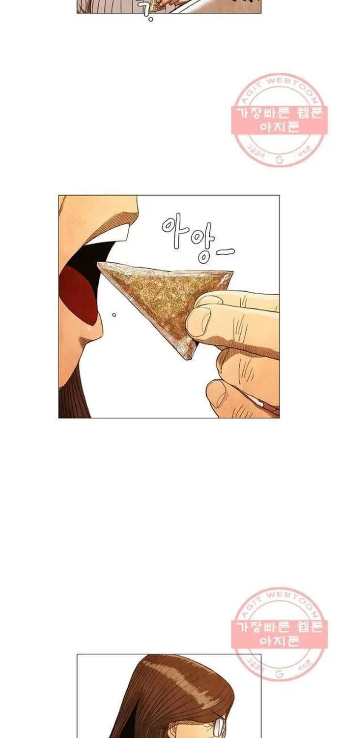 Ngôi Sao Ẩm Thực Michelin Star Chapter 179 - 17