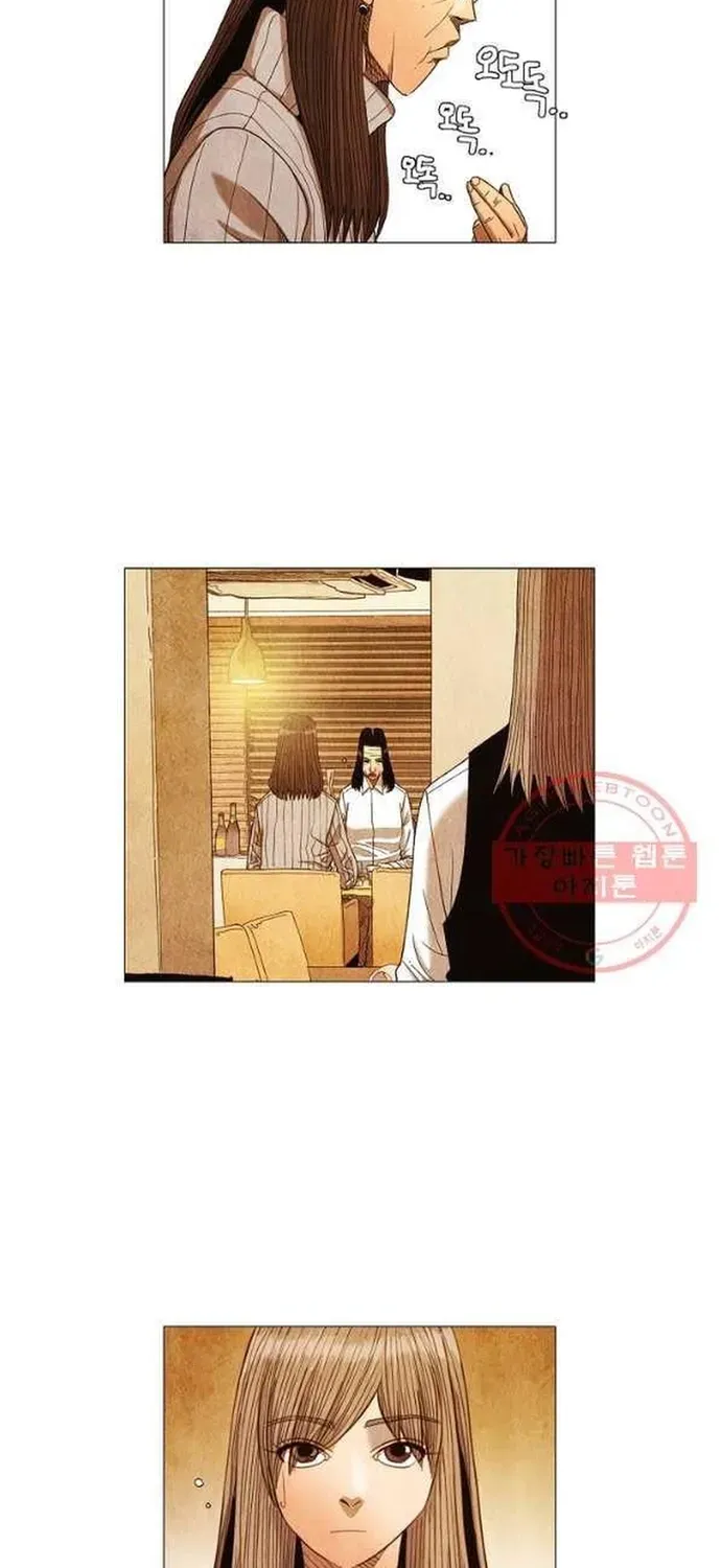 Ngôi Sao Ẩm Thực Michelin Star Chapter 179 - 18