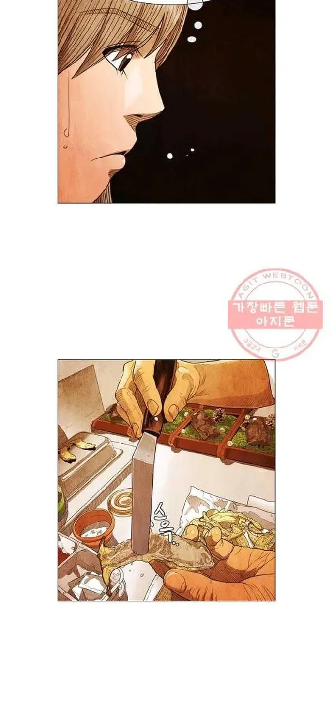 Ngôi Sao Ẩm Thực Michelin Star Chapter 179 - 23