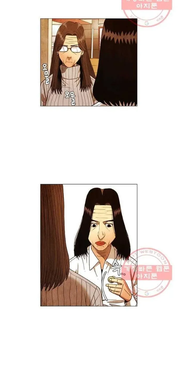 Ngôi Sao Ẩm Thực Michelin Star Chapter 179 - 29