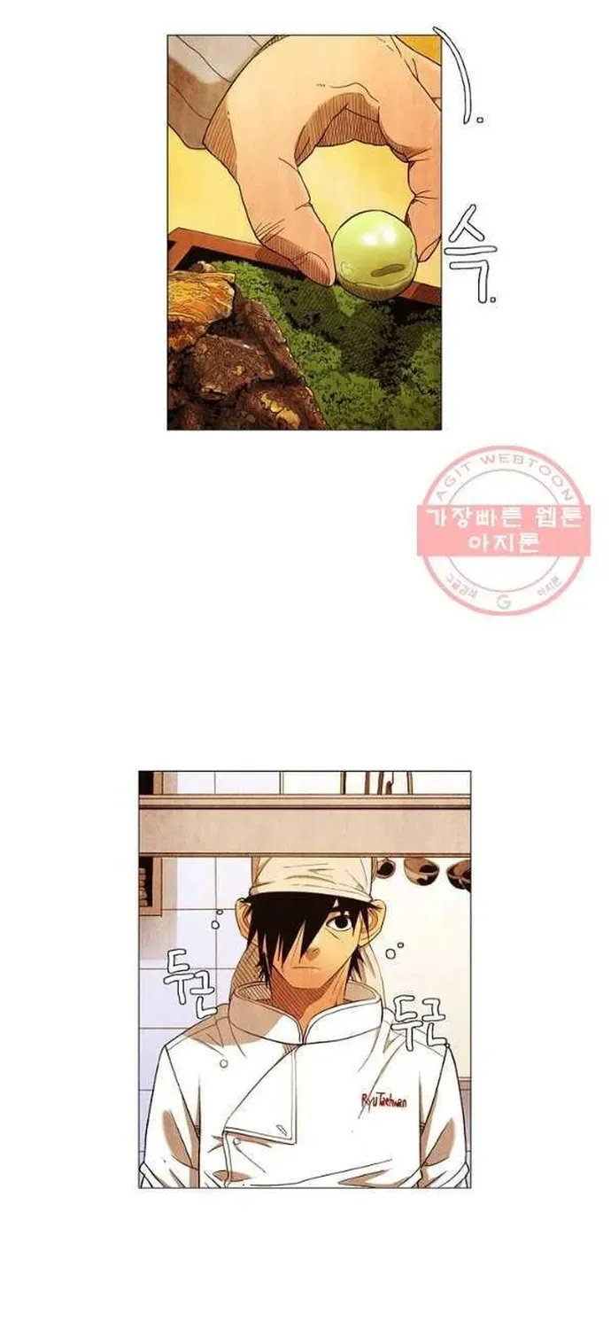 Ngôi Sao Ẩm Thực Michelin Star Chapter 179 - 30