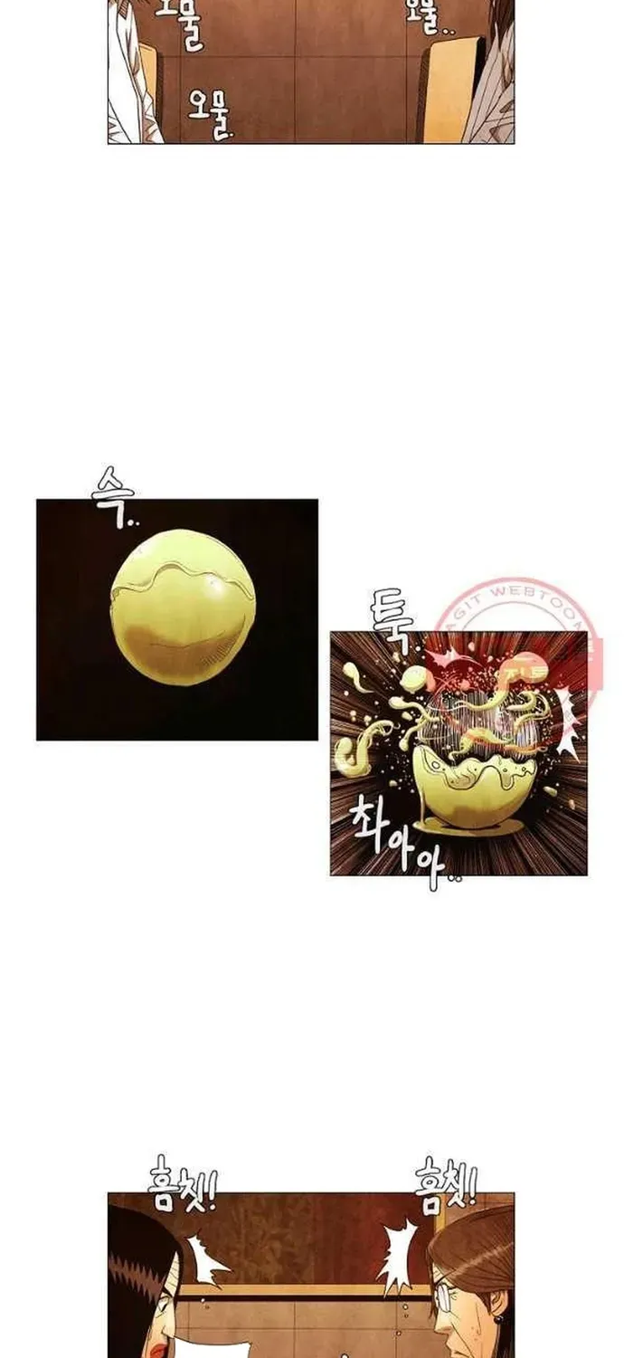 Ngôi Sao Ẩm Thực Michelin Star Chapter 179 - 32