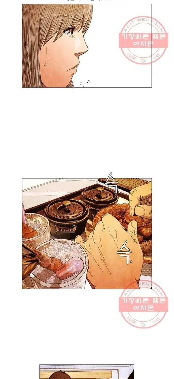 Ngôi Sao Ẩm Thực Michelin Star Chapter 179 - 8