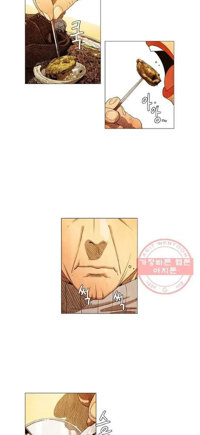 Ngôi Sao Ẩm Thực Michelin Star Chapter 180 - 27