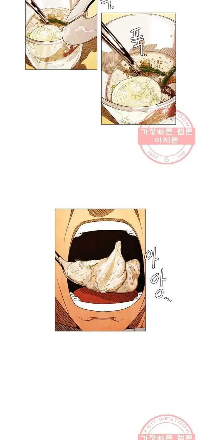 Ngôi Sao Ẩm Thực Michelin Star Chapter 180 - 28