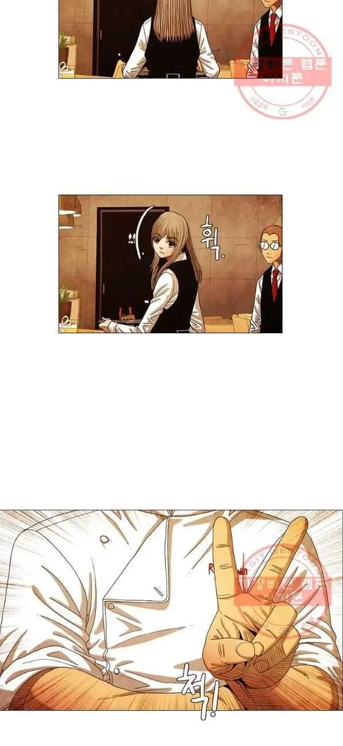 Ngôi Sao Ẩm Thực Michelin Star Chapter 180 - 31