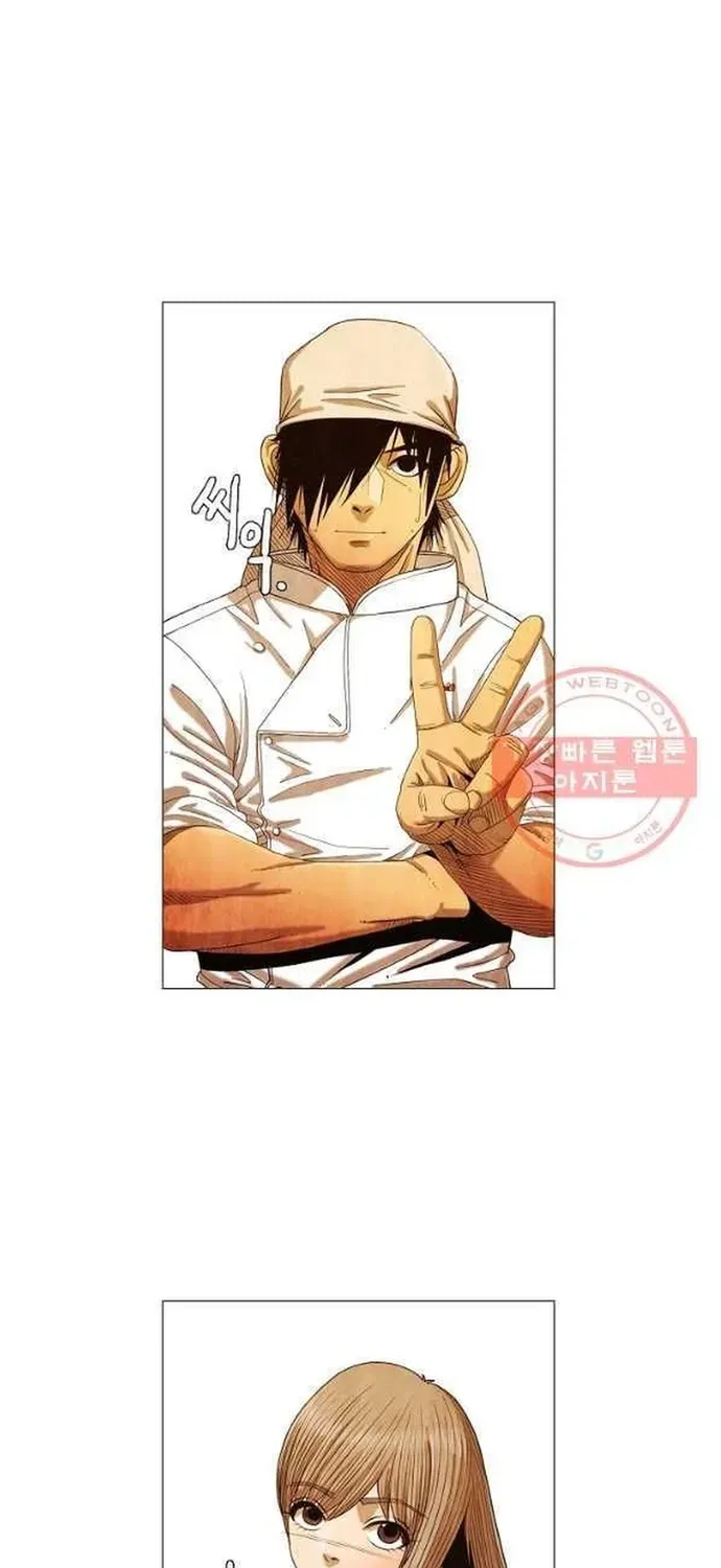 Ngôi Sao Ẩm Thực Michelin Star Chapter 180 - 32