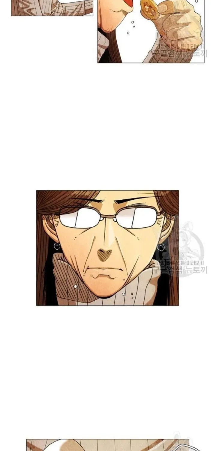 Ngôi Sao Ẩm Thực Michelin Star Chapter 181 - 15