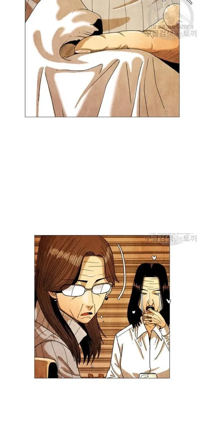 Ngôi Sao Ẩm Thực Michelin Star Chapter 181 - 16