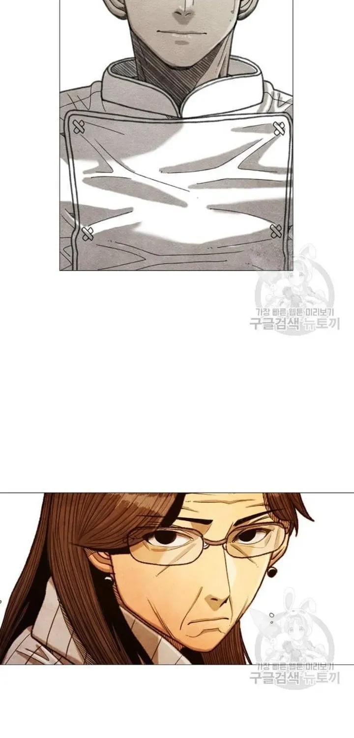 Ngôi Sao Ẩm Thực Michelin Star Chapter 181 - 19